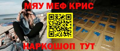 дистиллят марихуана Бузулук