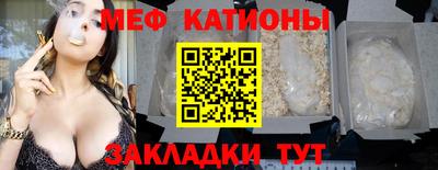 дистиллят марихуана Бузулук