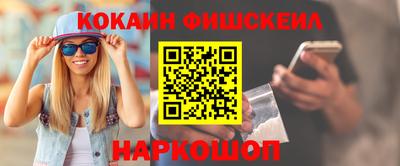 СК Бугуруслан