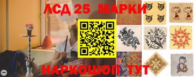 дистиллят марихуана Бузулук