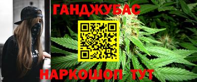 СК Бугуруслан