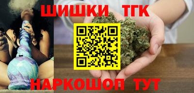 a pvp Будённовск