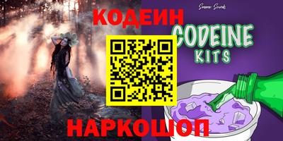 СК Бугуруслан