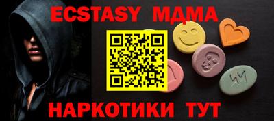 СК Бугуруслан