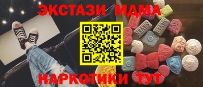 СК Бугуруслан