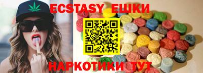 дистиллят марихуана Бузулук