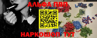 дистиллят марихуана Бузулук