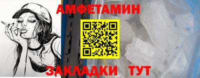 a pvp Будённовск