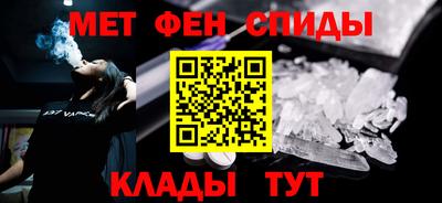 СК Бугуруслан