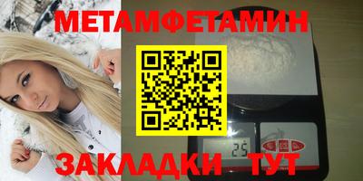 СК Бугуруслан