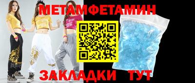 дистиллят марихуана Бузулук