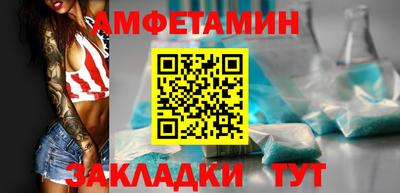 СК Бугуруслан