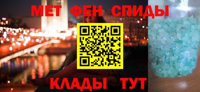 a pvp Будённовск