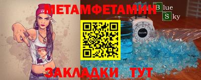 дистиллят марихуана Бузулук