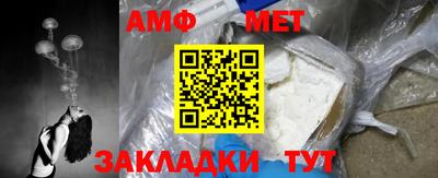 СК Бугуруслан