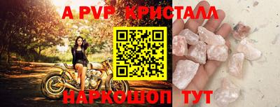 СК Бугуруслан