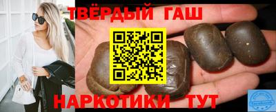 СК Бугуруслан