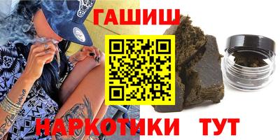 СК Бугуруслан