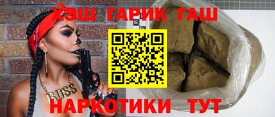 a pvp Будённовск