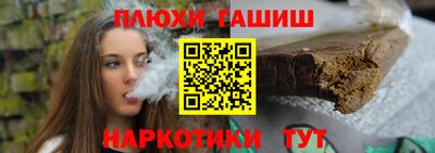 дистиллят марихуана Бузулук
