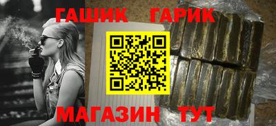 a pvp Будённовск