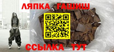 a pvp Будённовск