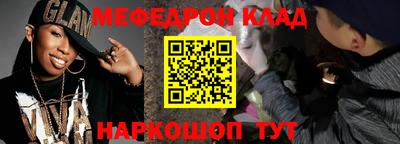 дистиллят марихуана Бузулук