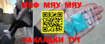 a pvp Будённовск
