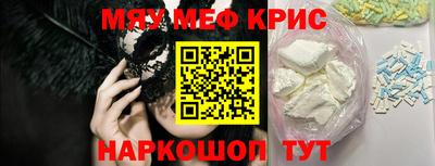 дистиллят марихуана Бузулук