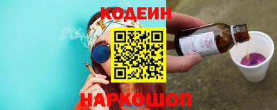 a pvp Будённовск